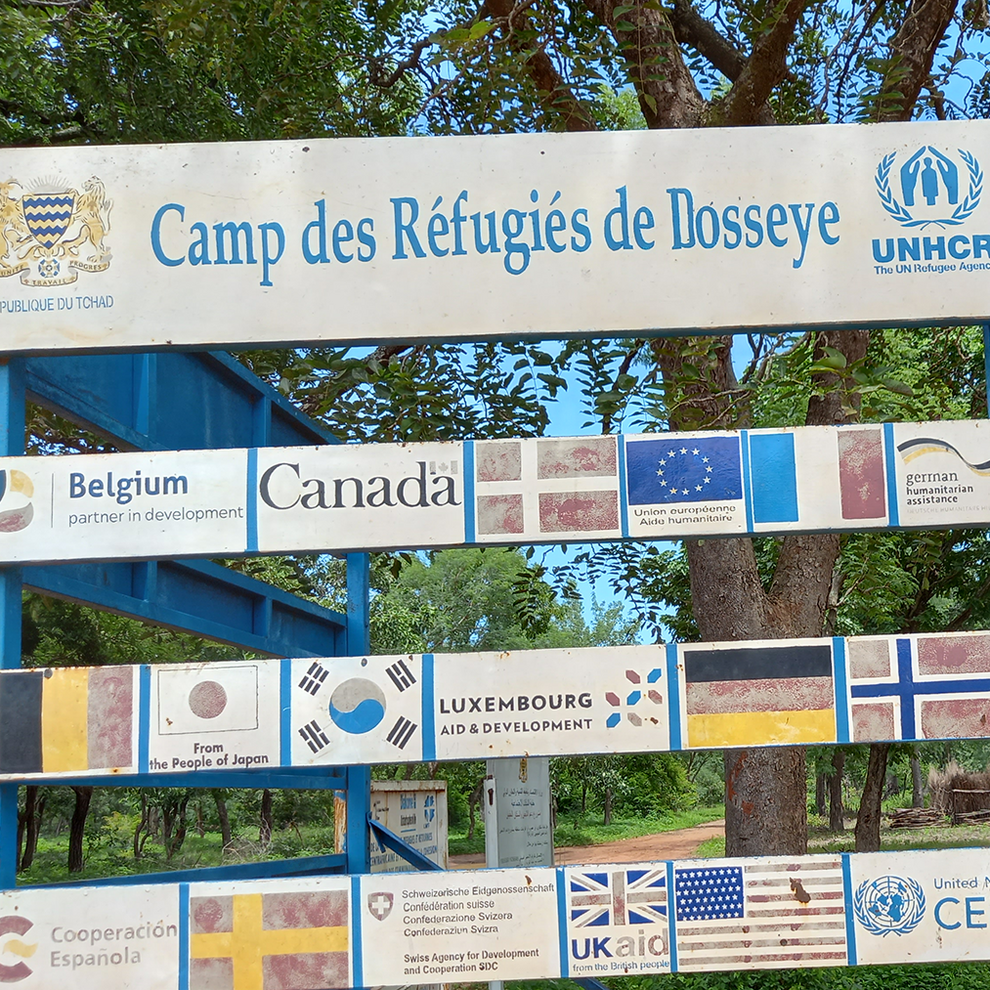 L’accès à la terre dans le camp de réfugiés de Dosseye (Tchad)