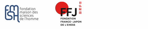 Logos-FMSH-FFJ.png