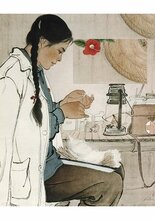 Jeudis de Suger-L. Zhang