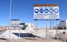 Nruia Giniger