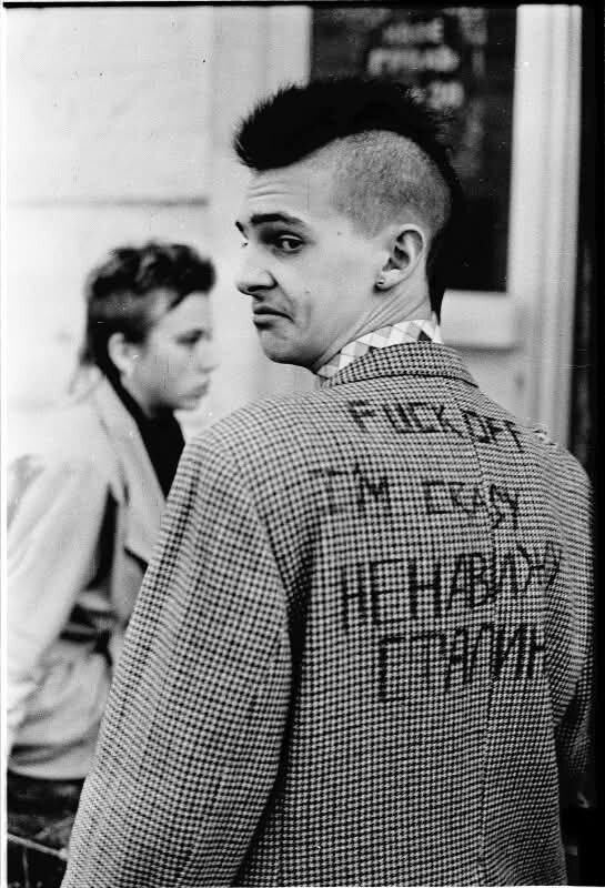 «F_ck off. I'm crazy. I hate Stalin.» - text on a jacket