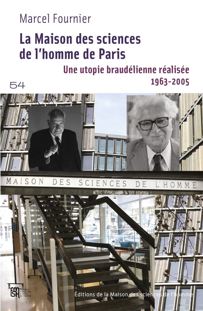 La Maison des sciences de l'homme de Paris