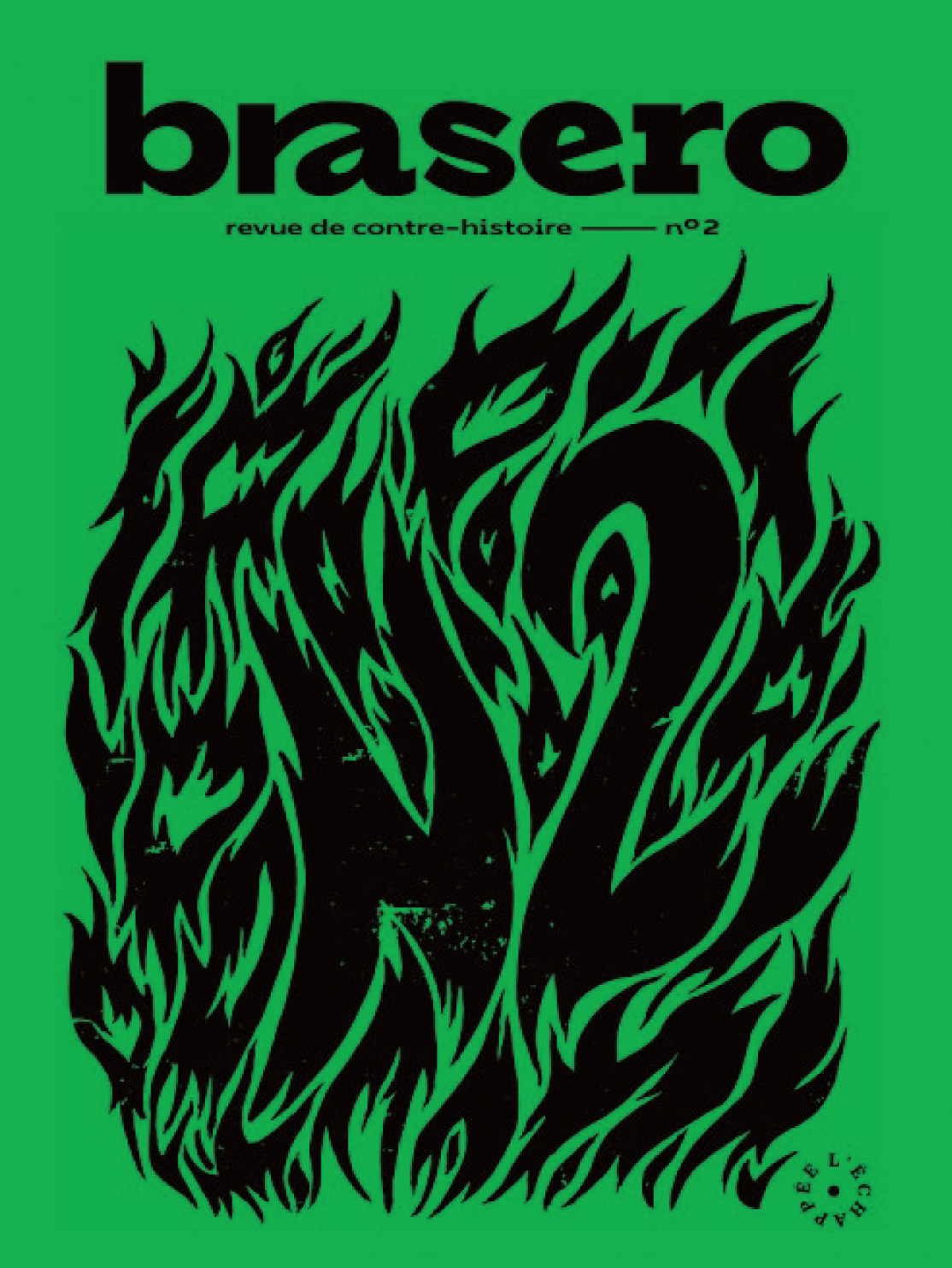 Brasero