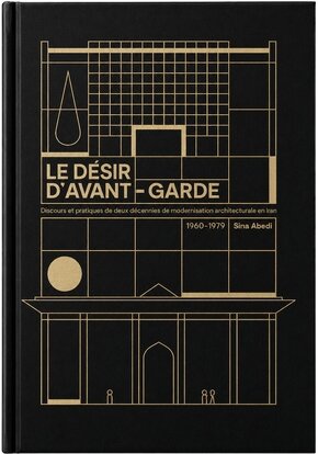 Le désir d'avant-garde