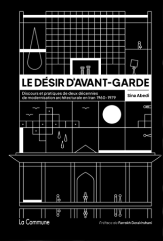 Le désir d'avant-garde