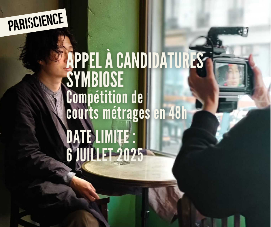 Compétition Symbiose 2025