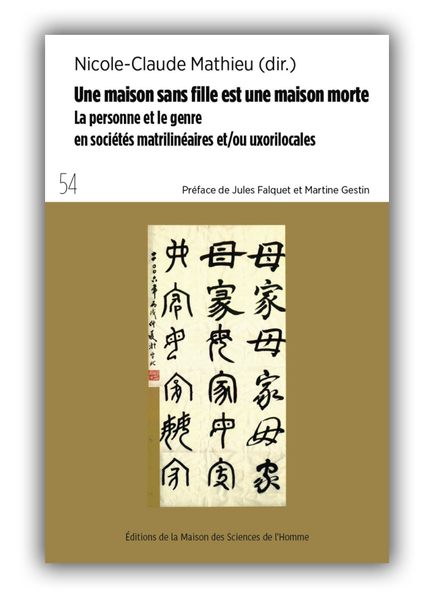 Couverture Une maison sans fille