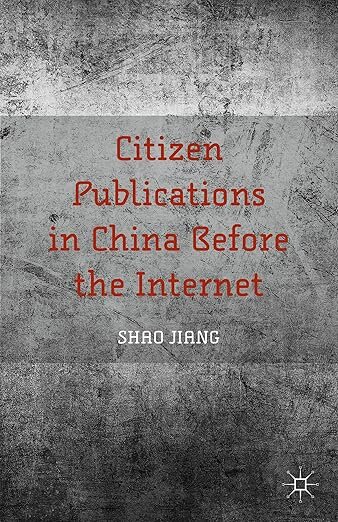 Citizen Publication in China