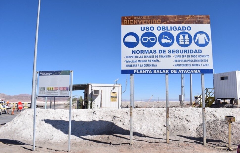 Nruia Giniger