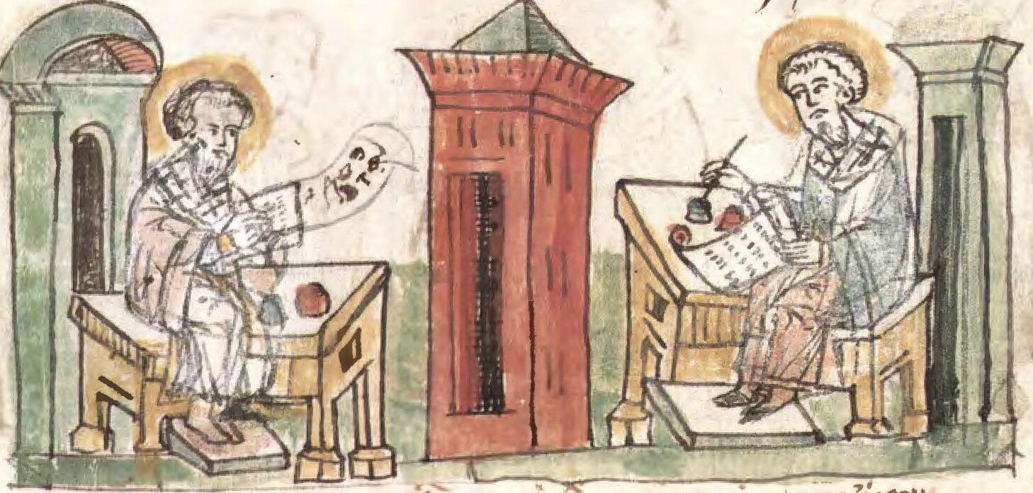 Séminaire N. Nararov