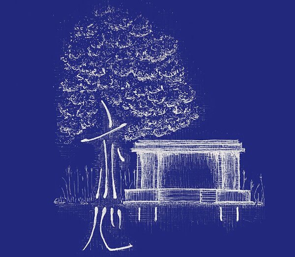 Extrait de la couverture de l'ouvrage De la matière au lieu. Petit traité d'architecture quantique