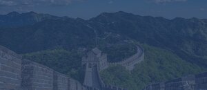 Appel à candidatures Atlas France - Chine