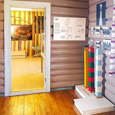 Les musées des régions frontalières 