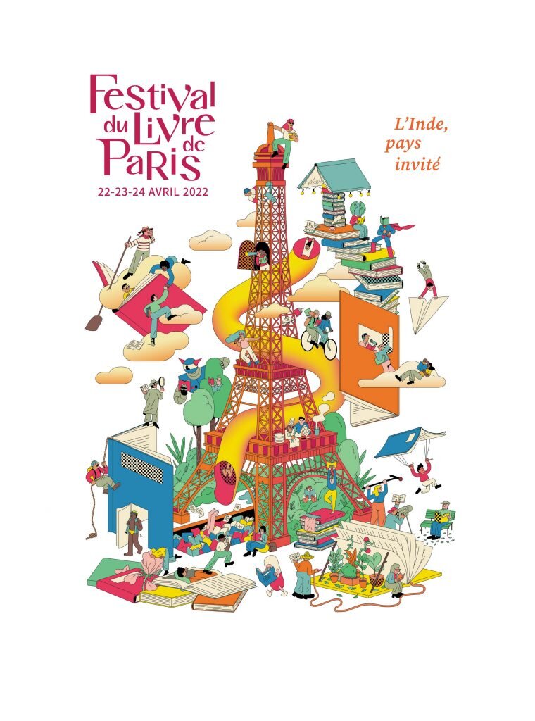 Visuel-couv-dossier-de-presse-affiche-2022-760x1024.jpg