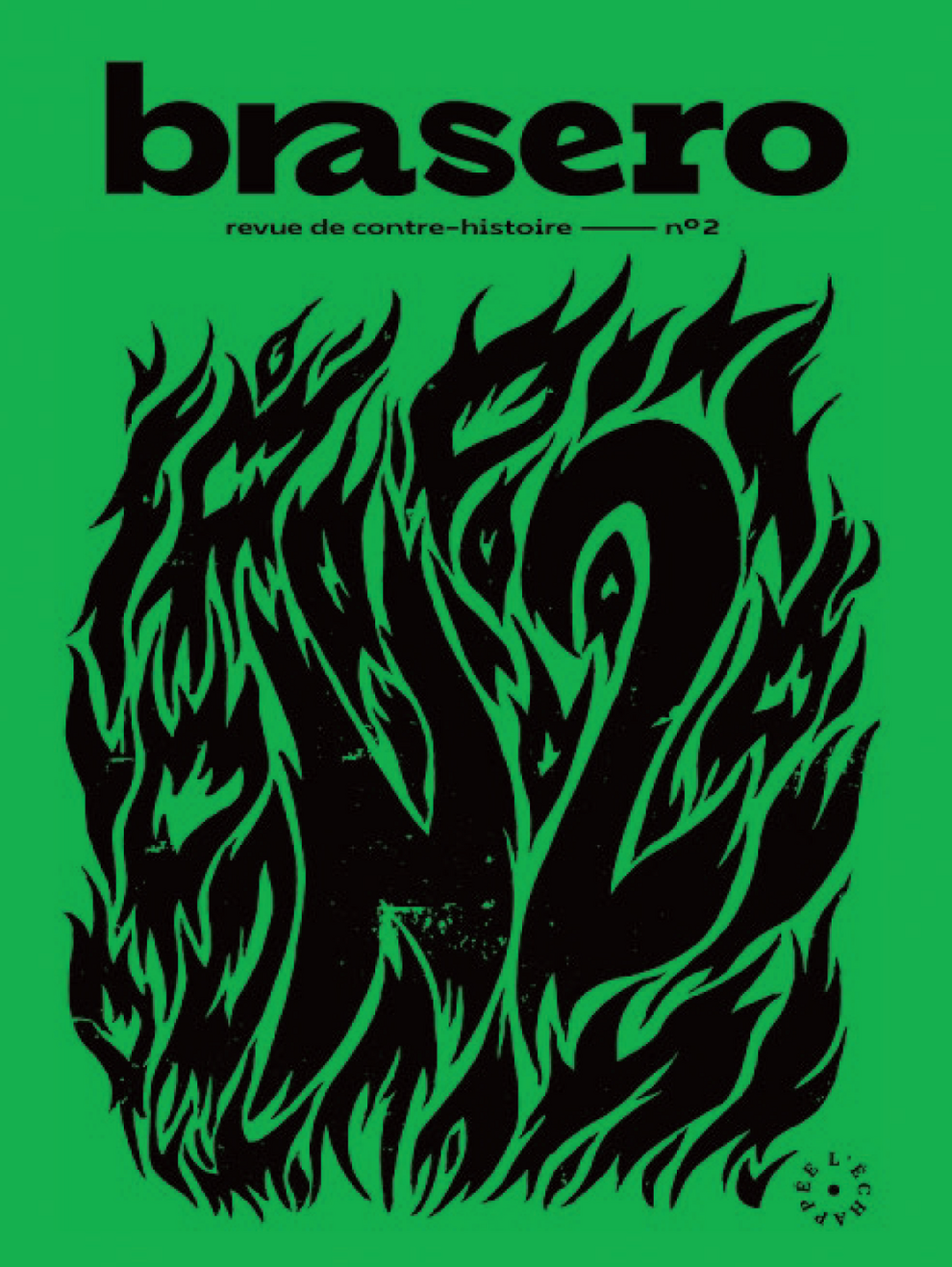 Brasero
