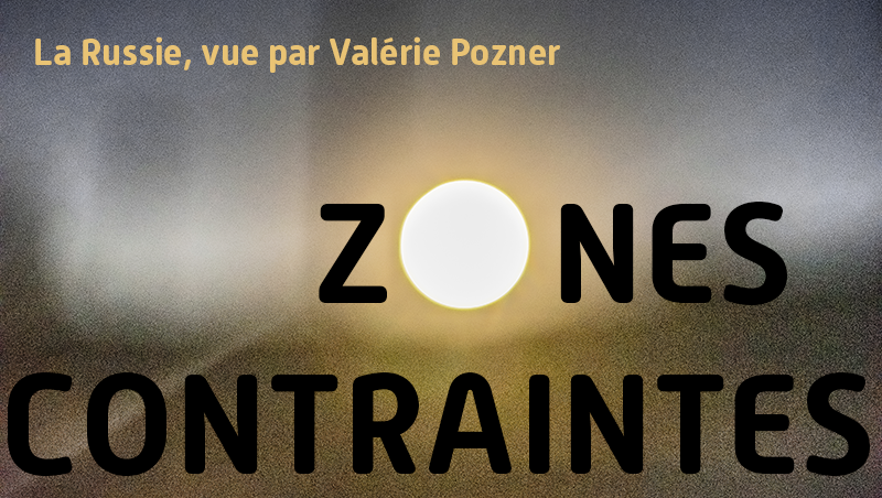 Zones contraintes #3