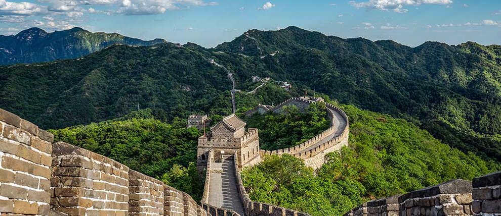Appel à candidatures Atlas France - Chine