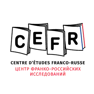Logo du CEFR
