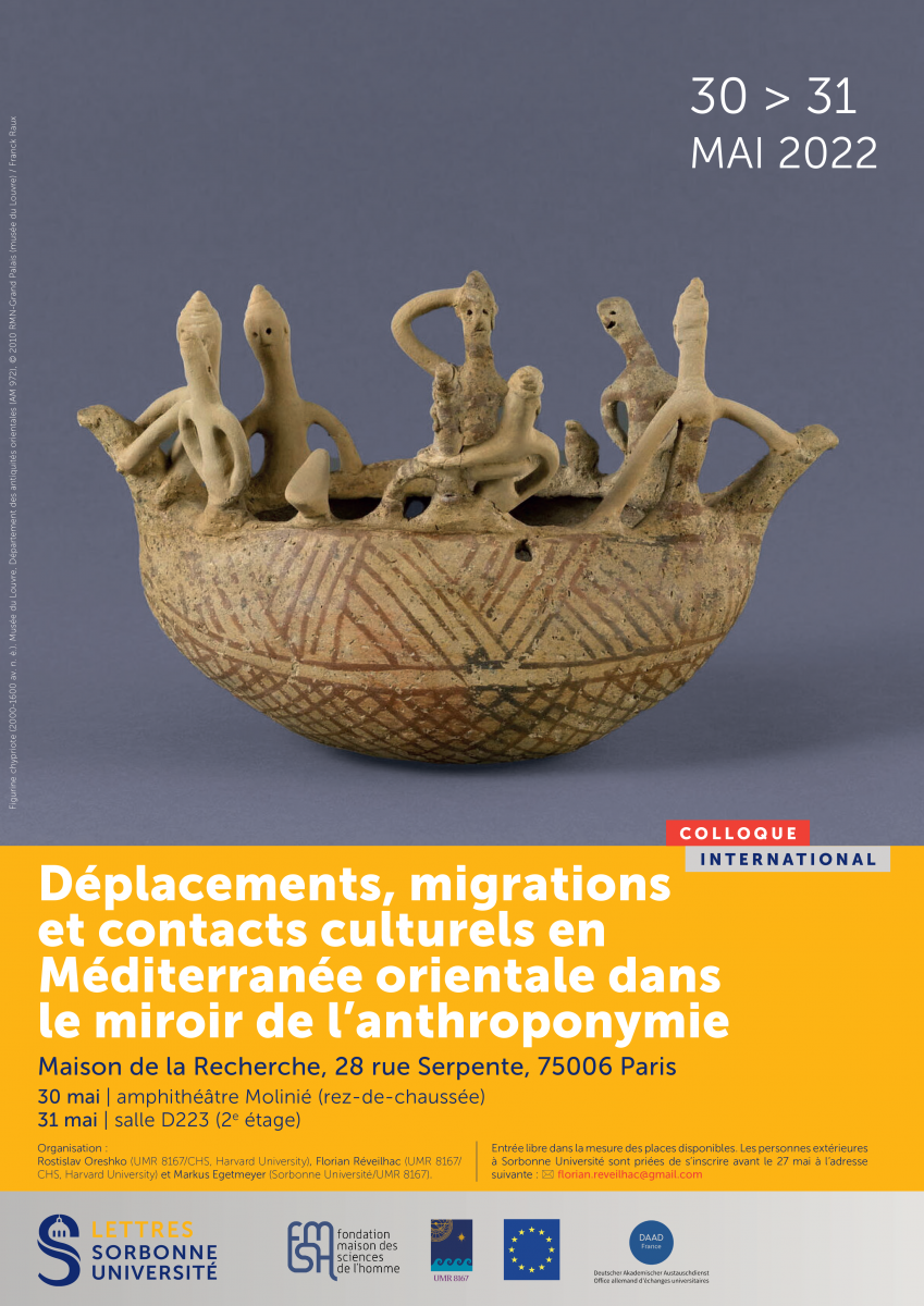 AfficheMigrations-240522.png